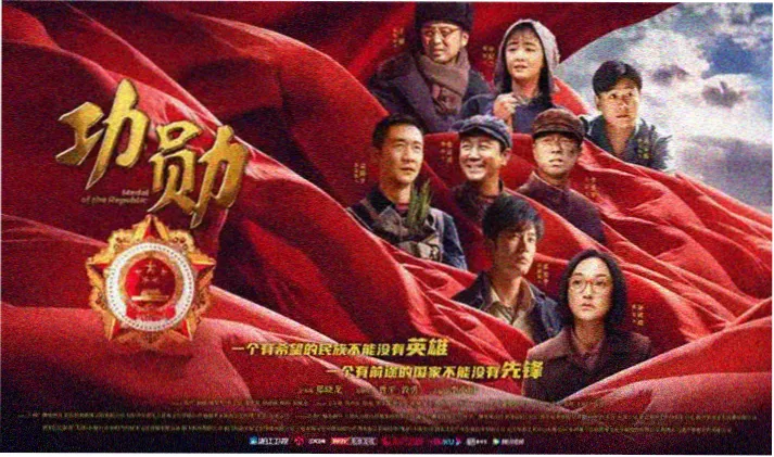 雷火剑动漫首页轮播